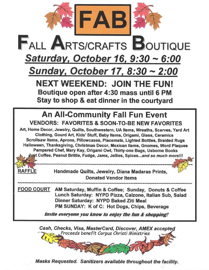 2021 FALL BOUTIQUE